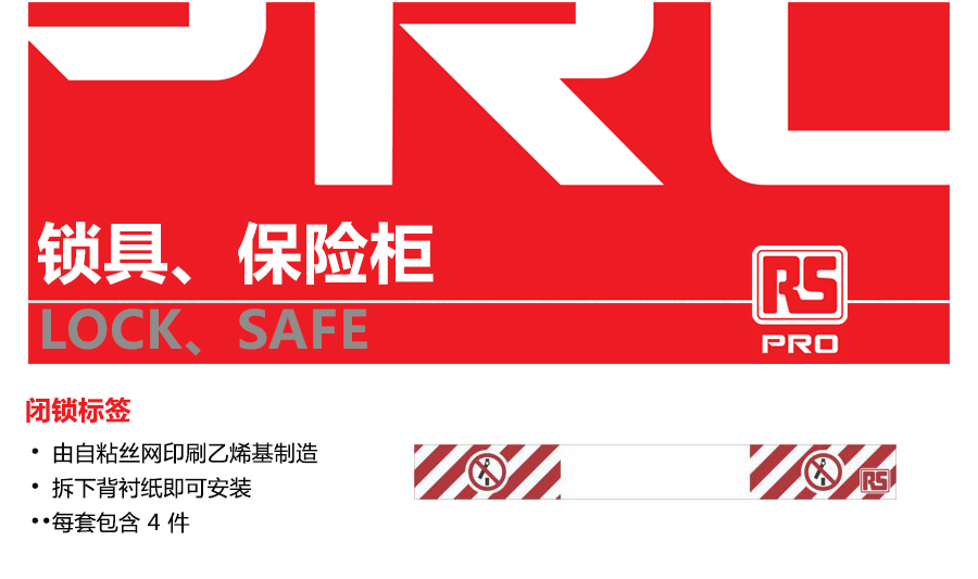 产品详情